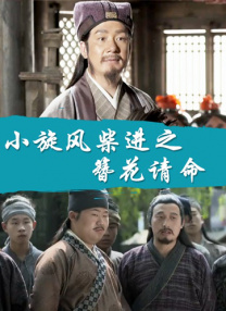 成人福利电影
