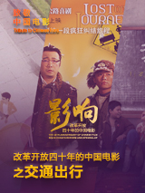 男女叉下体视频