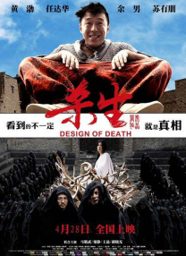 亚洲怡红院在线
