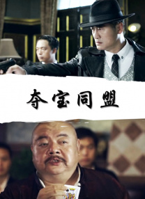 福利网站视频