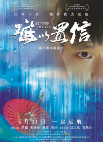 av漫画在线观看