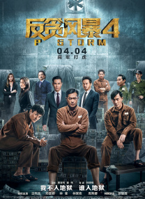 中文字幕无线精品乱码一区
