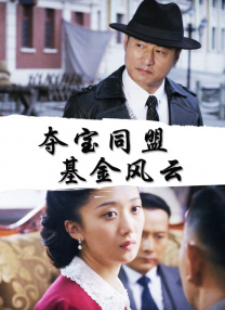 国产高清视频在线播放www色