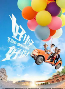 她的肉体是我唯一的贪恋
