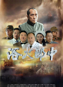 一个世界与美梦