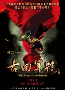亚洲欧美久久婷婷爱综合一区天堂
