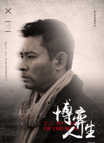 娇妻王健交换呻吟声
