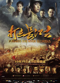 三更之回家在线国语看免费观看