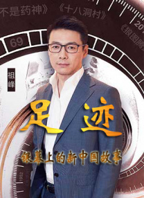 热久久综合网
