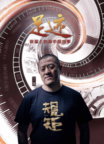 一区sci和二区sci的区别