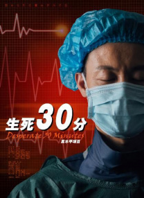 秘密女友