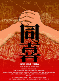 成人国产精品