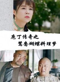 成人黄色免费影视