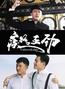 欧美一二三在线