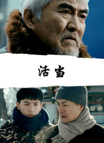 av电影免费看