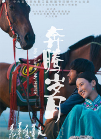 来个**的网站