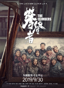 h高辣