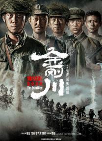 国产日韩欧美在线播放