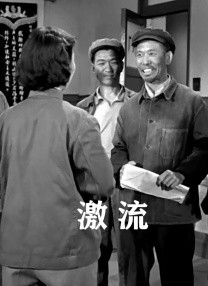 亚洲综合国产一区在线