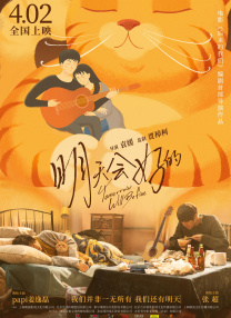 亚洲区视频