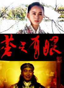 2015台湾永久免费加密一