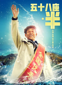 综合伊思人在钱三区