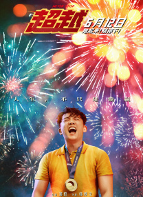 神马福利视频