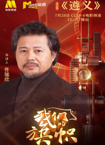 国产成人精品免费视频