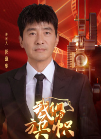 欧尼巴士