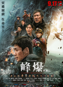 国产观看精品一区二区三区