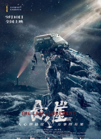 九久久久