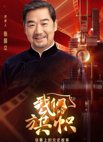 一名疯狂美女健身教练