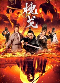 skixix电影在线播放免费