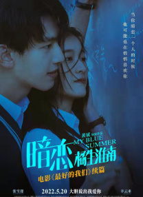 亚洲国产精品成人午夜在线观看