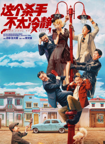 男友的嗜好性爱自拍