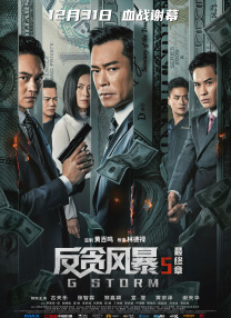啪啪喷水视频