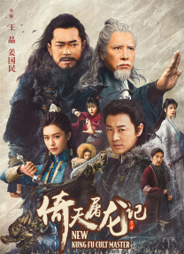 亚洲欧美天堂