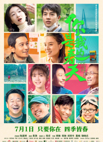 欧美性生活视频免费播放网址大全观看