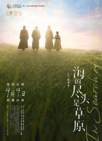 日韩免费不卡