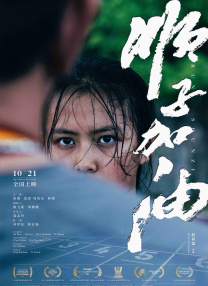 男女无遮挡120秒