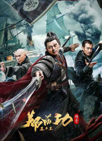 午夜视频在线观看视频
