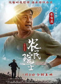 男女性高爱潮免费的国产