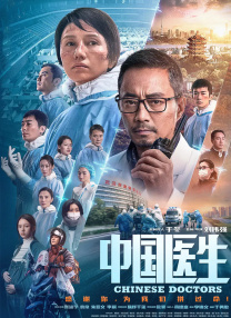 妈妈情人3