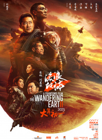 一级黄色绿像片