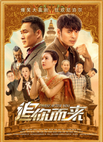 神马午夜伦理片手机在线免费观看