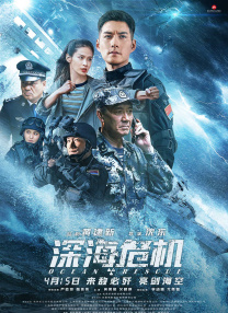 操视频