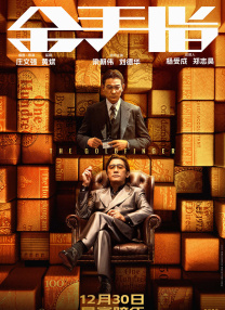 精品久久久久久久久久久久久久久