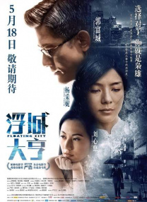 青青草伊人久久