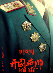 午夜免费视频观看在线播放
