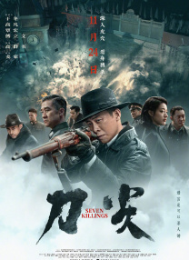 素描少女